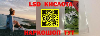 MDMA Сланцы
