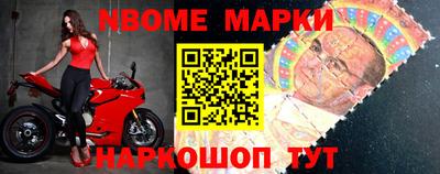 метадон Среднеуральск