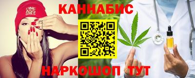 MDMA Сланцы