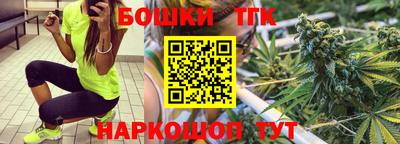 MDMA Сланцы