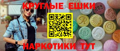 метадон Среднеуральск