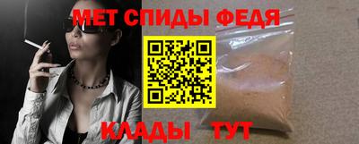 метадон Среднеуральск
