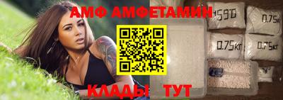 MDMA Сланцы