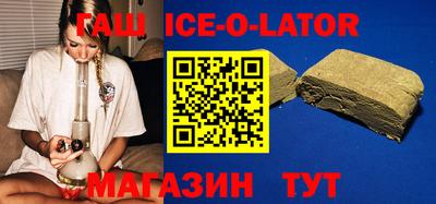 метадон Среднеуральск